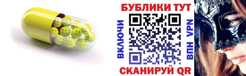 Ecstasy бентли  купить   Павловский Посад 