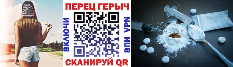 ГЕРОИН Афган  Павловский Посад 