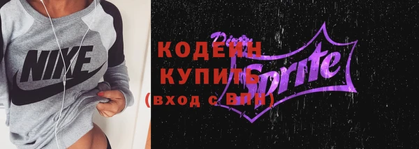 дистиллят марихуана Гусев