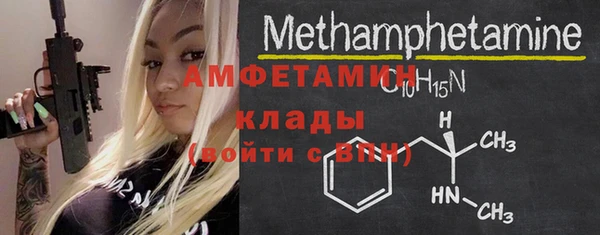 дистиллят марихуана Гусев