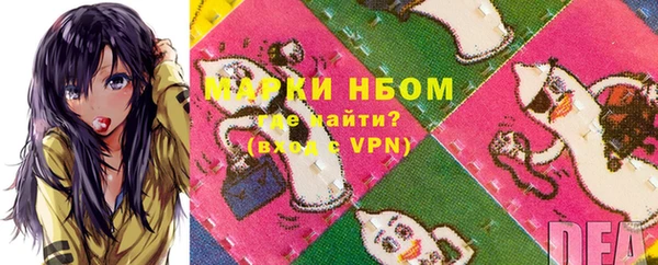 дистиллят марихуана Гусев