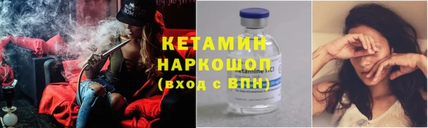 дистиллят марихуана Гусев