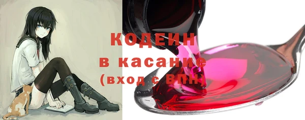 spice Остров