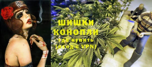дистиллят марихуана Гусев