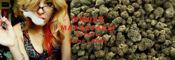 дистиллят марихуана Гусев