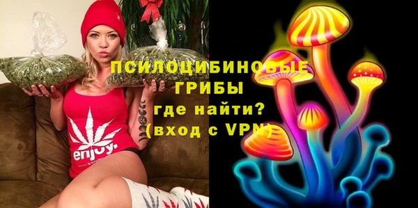 дистиллят марихуана Гусь-Хрустальный