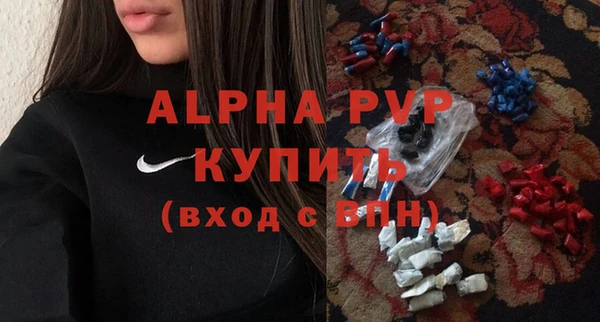дистиллят марихуана Гусев