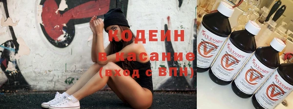 дистиллят марихуана Гусев